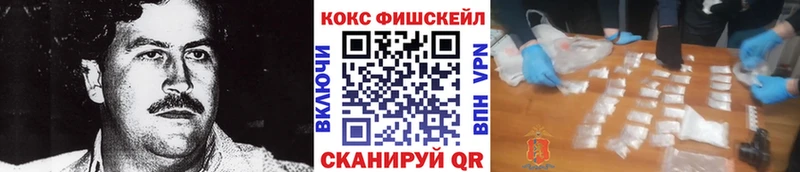 Виды наркотиков купить Адыгейск МАРИХУАНА МЕФ Alpha PVP Гашиш