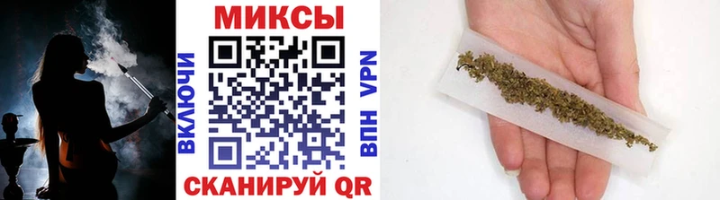 БУТИРАТ бутандиол  Адыгейск 