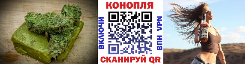 Печенье с ТГК конопля  Адыгейск 