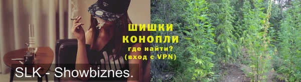 2c-b Абдулино