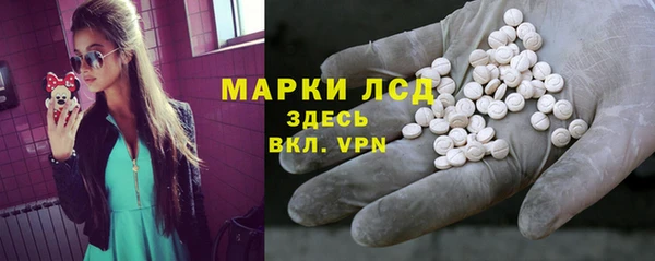 спайс Ростов