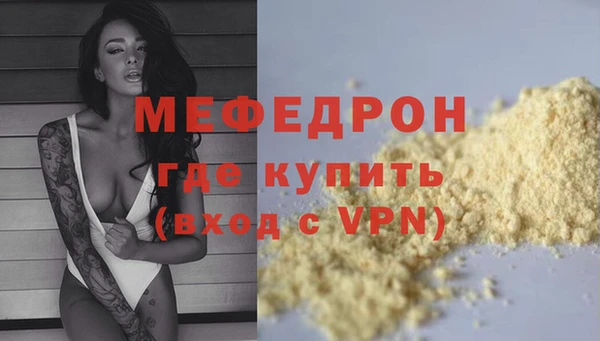 2c-b Абдулино