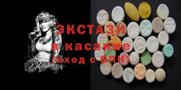 меф Абинск