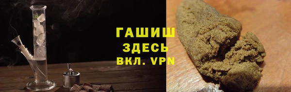 2c-b Абдулино