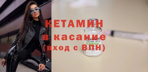 мяу мяу мука Шарыпово