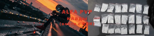 2c-b Абдулино