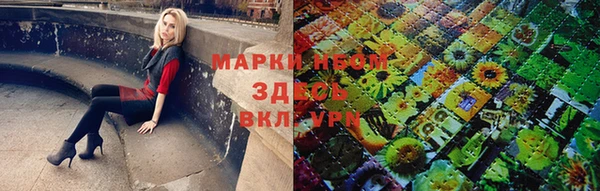 меф Абинск
