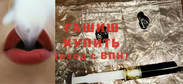 2c-b Абдулино