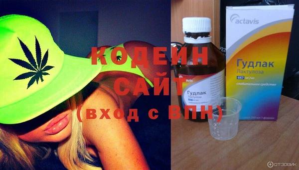 крисы Приозерск