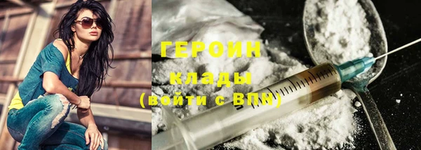спайс Ростов