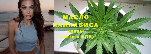 а пвп мука Протвино
