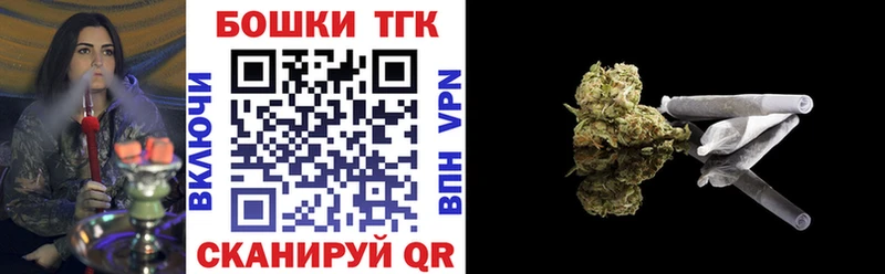 закладка  Адыгейск  Шишки марихуана марихуана 